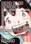 Dead Dead Demon's Dededede Destruction 11