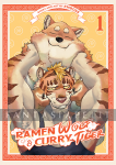 Ramen Wolf & Curry Tiger 1