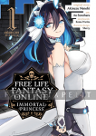 Free Life Fantasy Online: Immortal Princess 1