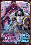 Skeleton Knight in Another World 09