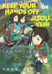 Keep Your Hands Off Eizouken! 4