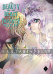 Beauty and the Beast of Paradise Lost 5