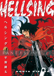 Hellsing 04 2nd Edition