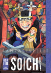 Soichi: Junji Ito Story Collection (HC)