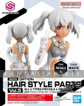30 Minute Sisters: Option Hair Style Parts 5 -Pigtails (White 1)