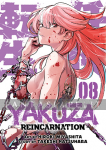Yakuza Reincarnation 08