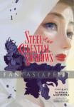 Steel of the Celestial Shadows 1