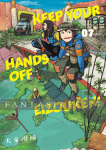 Keep Your Hands Off Eizouken! 7