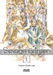 Savage Garden 1