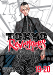 Tokyo Revengers Omnibus 19-20