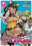 Rise of the Outlaw Tamer and His Wild S-Rank Cat Girl 1