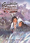 Grandmaster of Demonic Cultivation: Mo Dao Zu Shi Novel 5