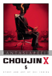 Choujin X 5