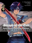 Seraph of the End: Guren Ichinose -Catastrophe at Sixteen 3