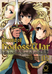 Record of Lodoss War: Crown of the Covenant 2