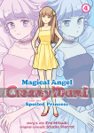 Magical Angel Creamy Mami and the Spoiled Princess 4