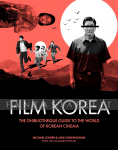 Ghibliotheque Film Korea (HC)