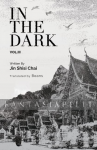 In the Dark Novel 3