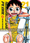 Yowamushi Pedal 21