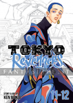 Tokyo Revengers Omnibus 11-12