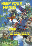 Keep Your Hands Off Eizouken! 5