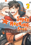 Super Morning Star 3