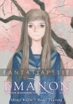 Emanon 4: Emanon Wanderer 3