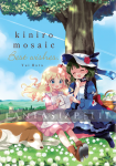 Kiniro Mosaic: Best Wishes