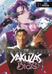 Yakuza's Bias 2