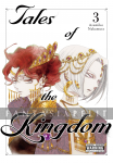 Tales of the Kingdom 3 (HC)