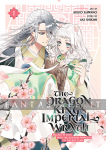 Dragon King's Imperial Wrath: Falling in Love with the Bookish Princess of the Rat Clan 1