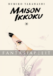 Maison Ikkoku Collector's Edition 10