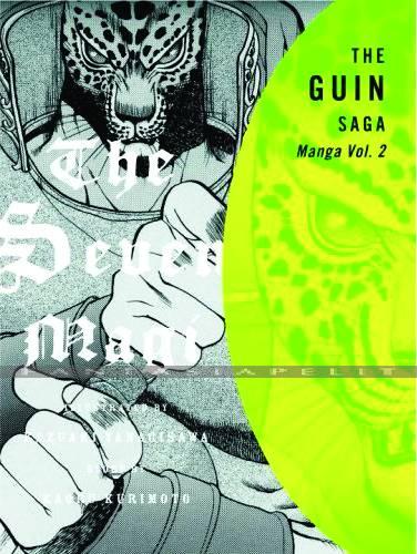 Guin Saga -Seven Magi 2