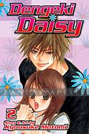 Dengeki Daisy 02