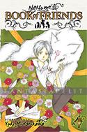 Natsume's Book of Friends 04