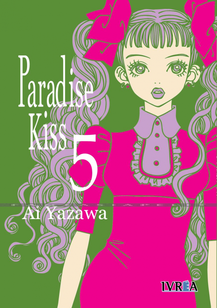 Paradise Kiss: 05