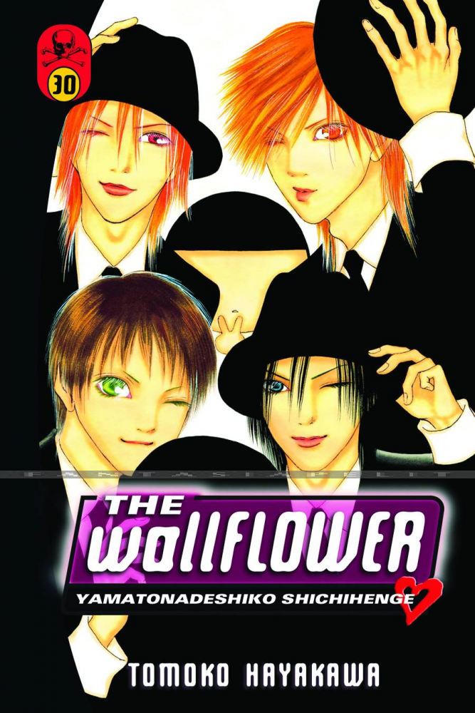 Wallflower 30