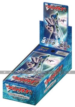 Cardfight Vanguard Extra Booster: Comic Style Volume 1 DISPLAY (15)