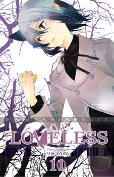 Loveless 11