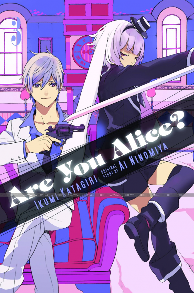 Are You Alice? 03