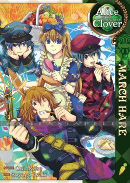 Alice in the Country of Clover: March Hare
