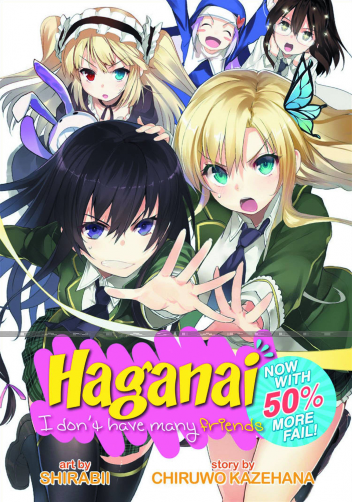 Haganai: I Don't Have Many Friends -Now with 50% More Fail