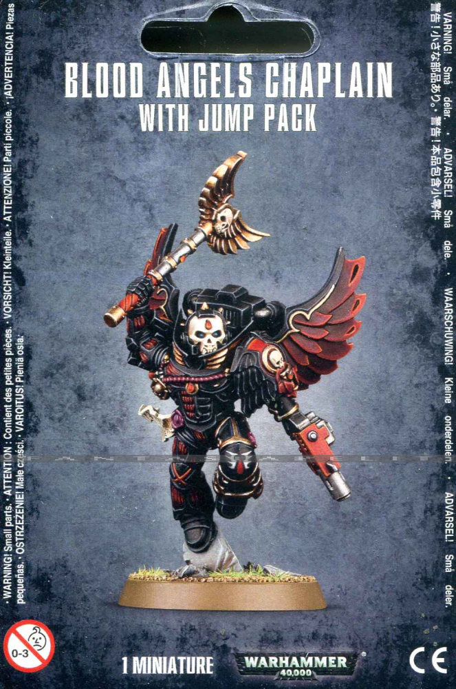 Blood Angels: Chaplain with Jump Pack (1)