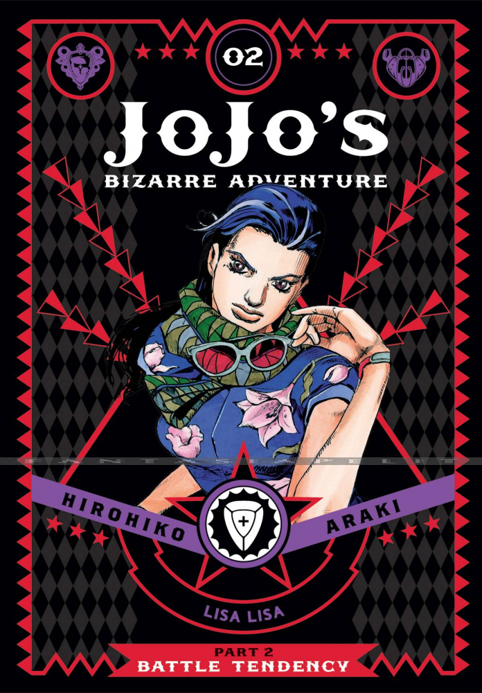 Jojo's Bizarre Adventure 2: Battle Tendency 2 (HC)