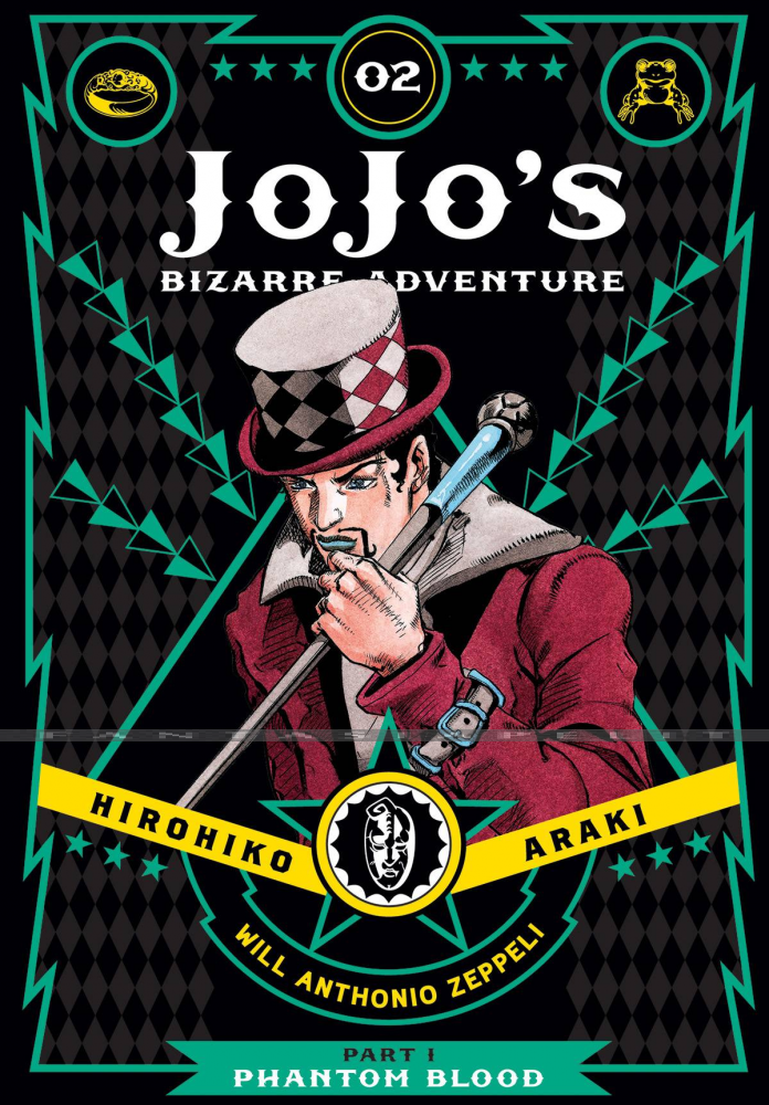 Jojo's Bizarre Adventure 1: Phantom Blood 2 (HC)