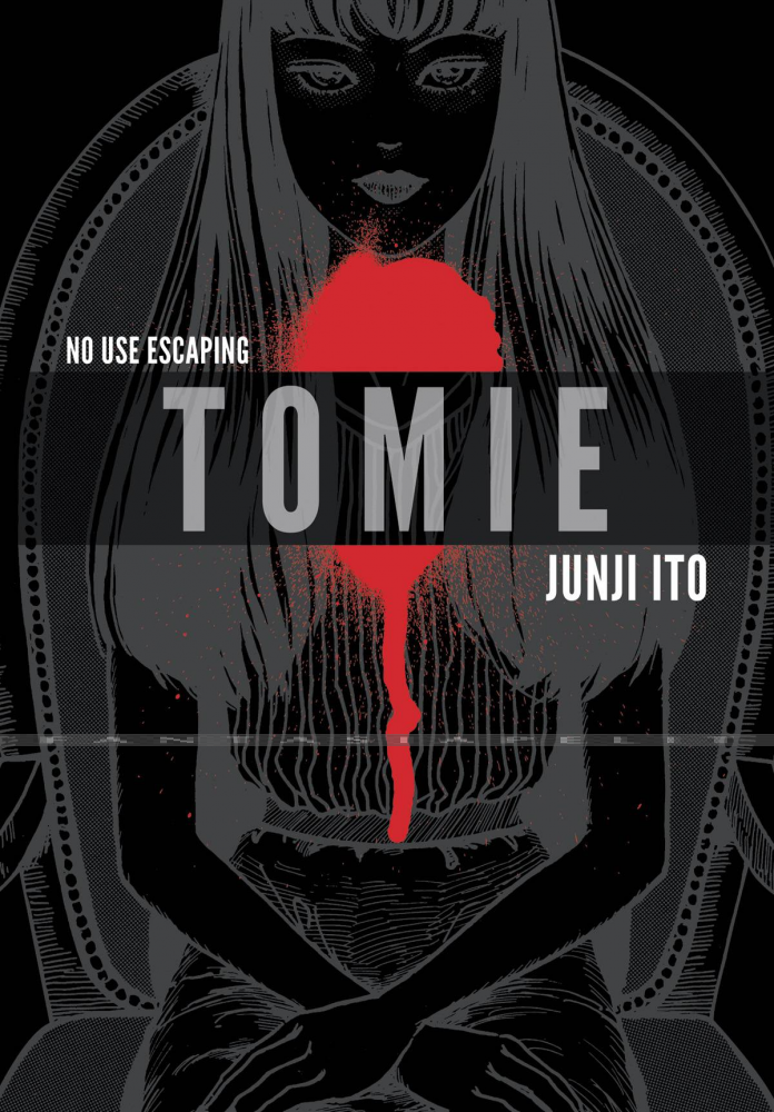 Tomie Deluxe Edition: Junji Ito Story Collection (HC)