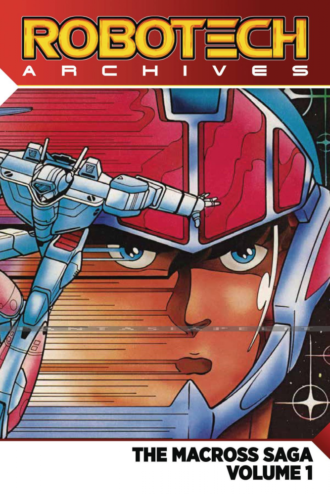 Robotech Archives: Macross Saga 1