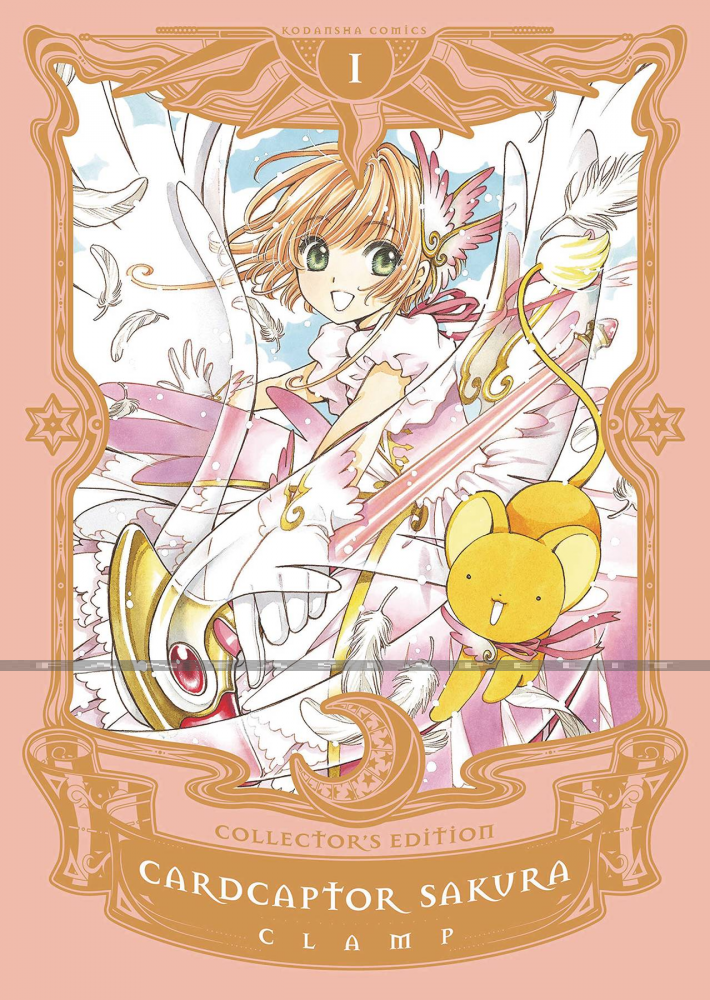 Cardcaptor Sakura Collector's Edition 1 (HC)