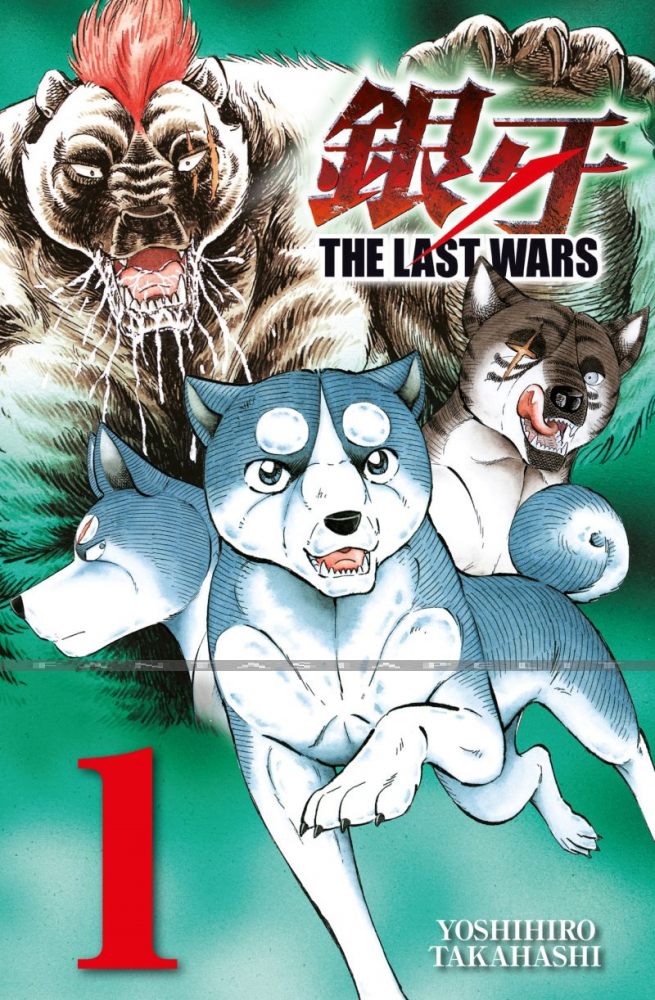 Last Wars 01