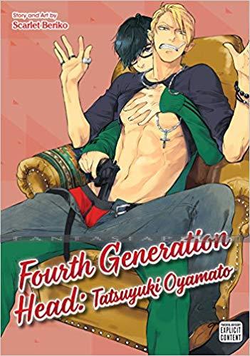 Fourth Generation Head: Tatsuyuki Oyamato 1